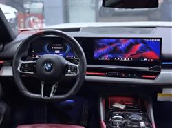 بي ام دبليو الفئة 5